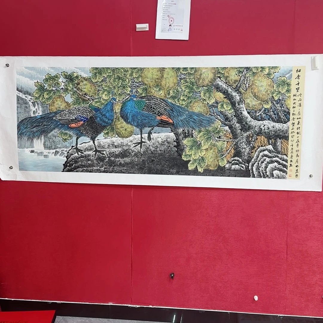 国画红皮书指出在这