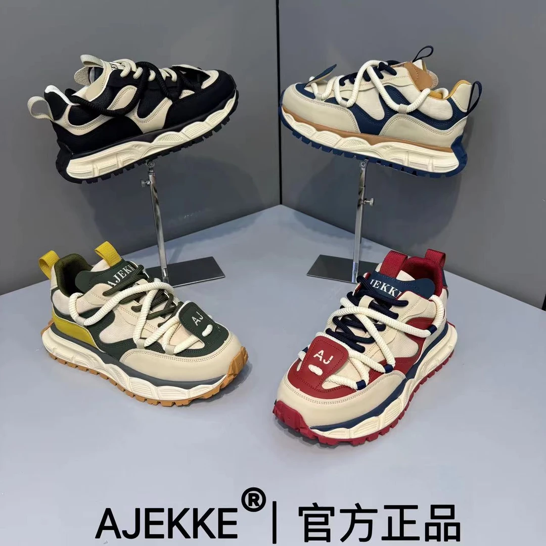 2025 男士运动时尚青春小众软底日常舒适潮流潮鞋（皮鞋尺码）