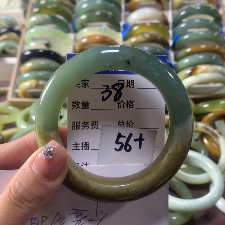 蛇纹石玉未镶嵌手镯38