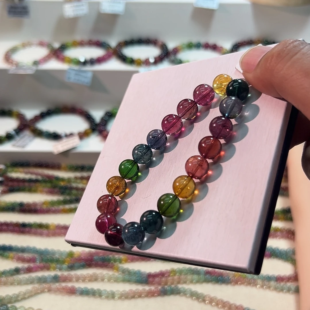 手链未镶嵌碧玺碧玺