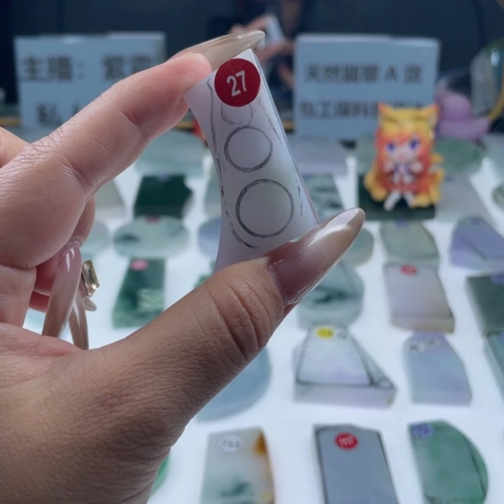 未镶嵌定制翡翠翡翠挂件定制