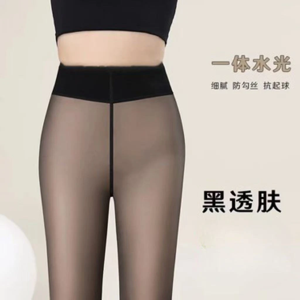 【定制款超厚绒】500克黑丝光腿神器女黑透肤秋冬打底裤连裤袜