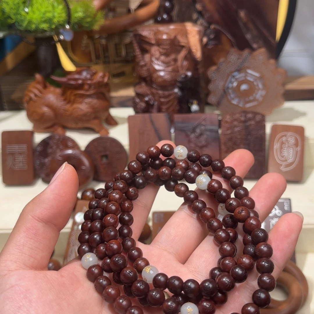 N****e雷击枣木补差价