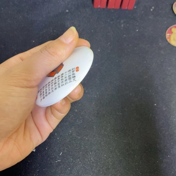 景德镇陶瓷闪购链接