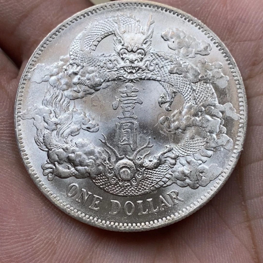 靖*哥银元工艺品银币003