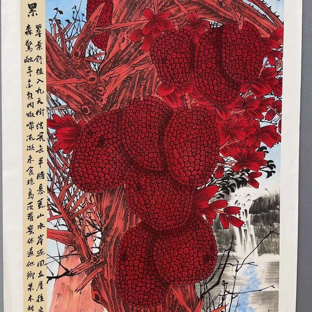 国画庆友老师国画精品