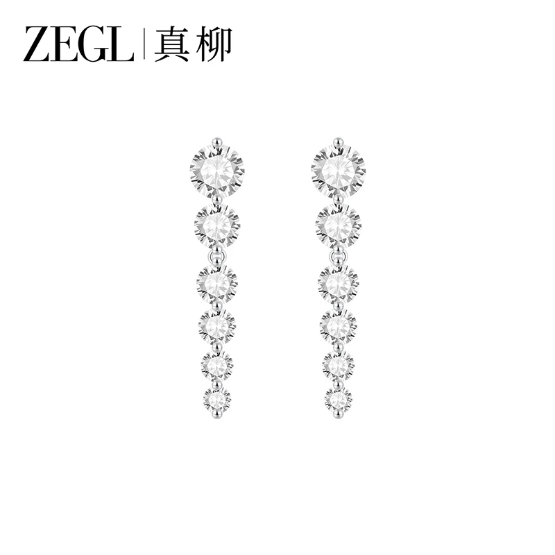 ZEGL 铜合金耳饰 真柳闪锆流苏耳环女独特绝美耳饰高级感耳钉耳坠