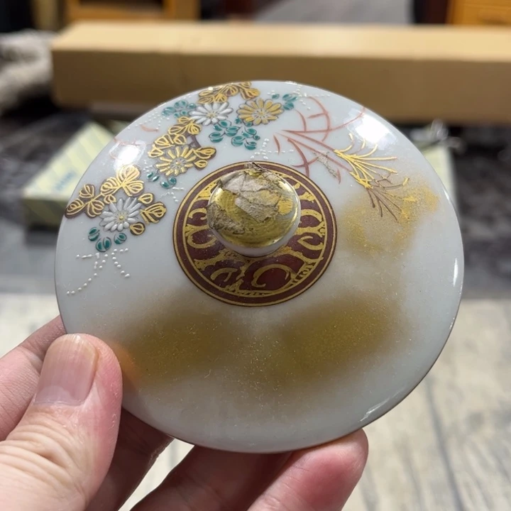 器器器器器器器器