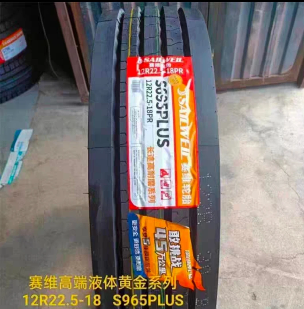 赛维12R22.5   18PR  s695PLUS