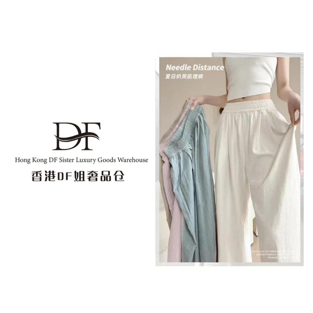 女士奶芙裤慵懒风春夏薄款阔腿裤山本直筒裤子垂感高腰休闲长裤