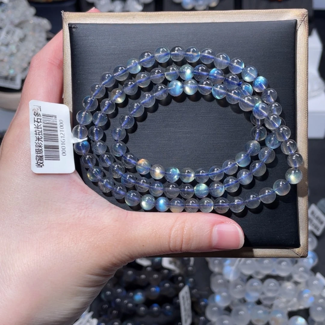 未镶嵌手链长石加拿大多圈透体彩光灰月光5.7mm