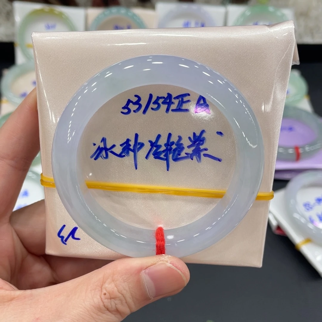 未镶嵌手镯翡翠翡翠