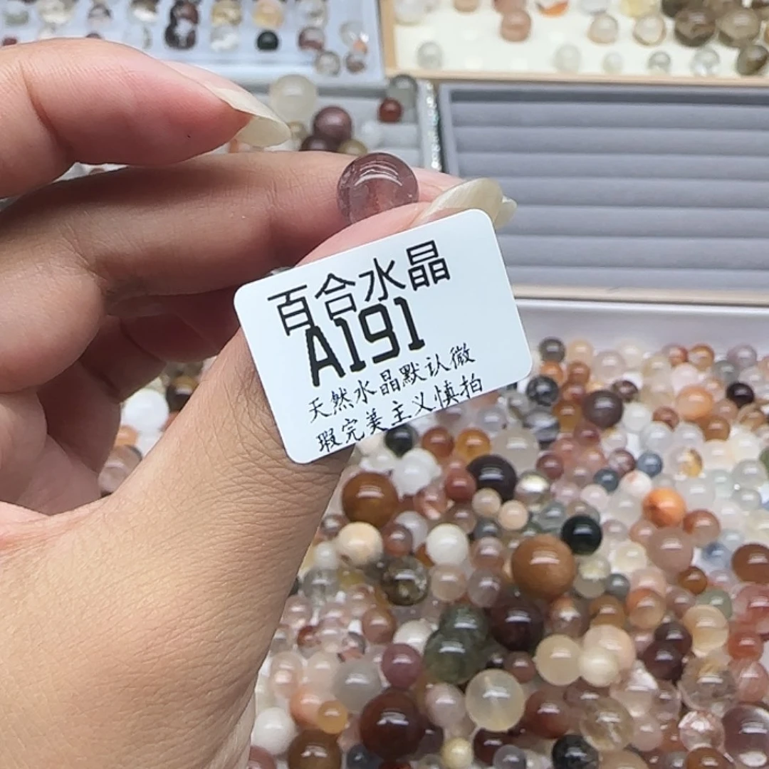 未镶嵌手链水晶W***7