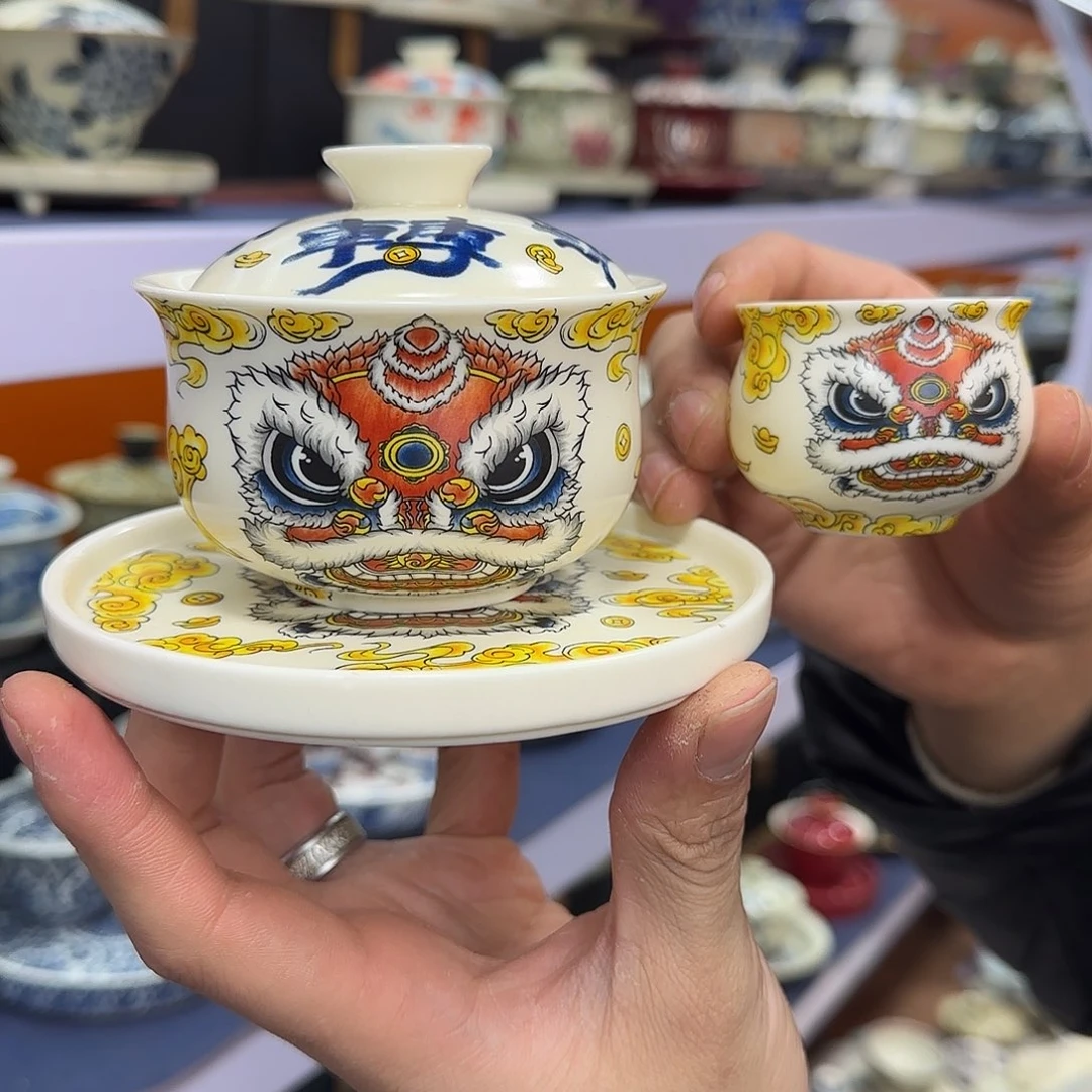 你在干什么啊你在干嘛呢我想