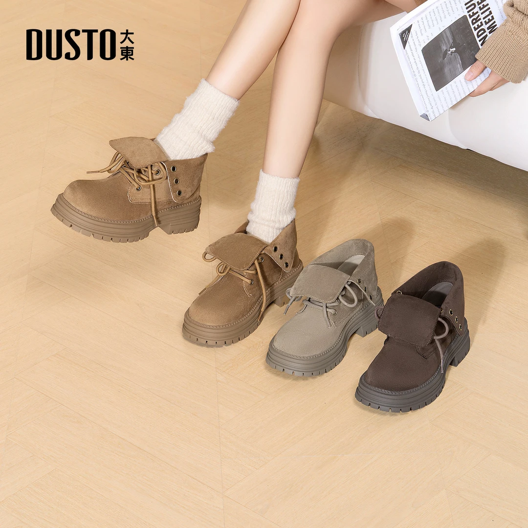 大东女鞋两穿马丁靴2025秋冬新款阔腿裤必备厚底短靴002277