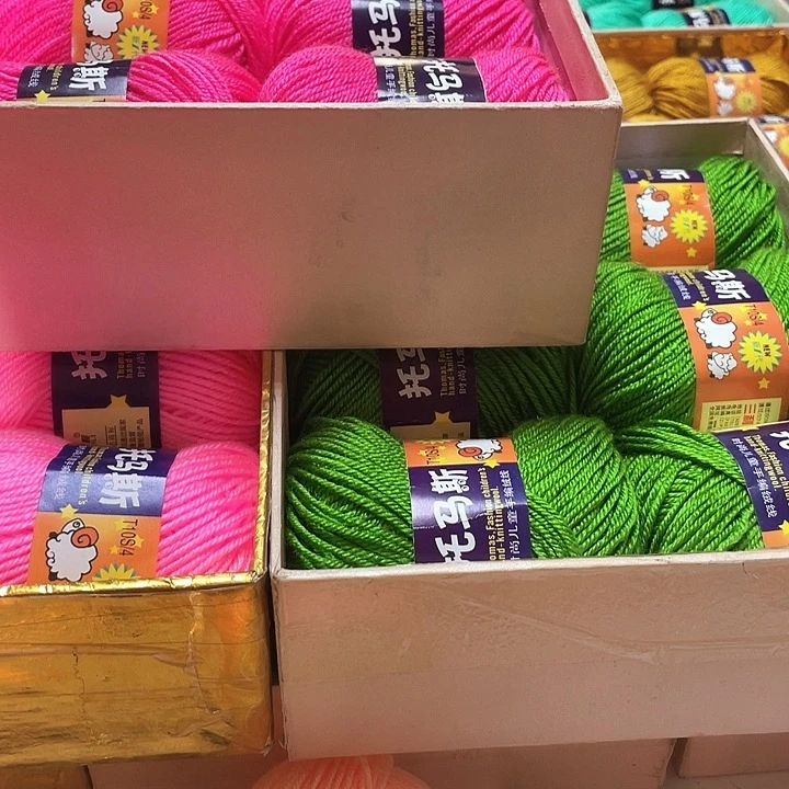 秋香绿亮粉玫瑰粉各一盒