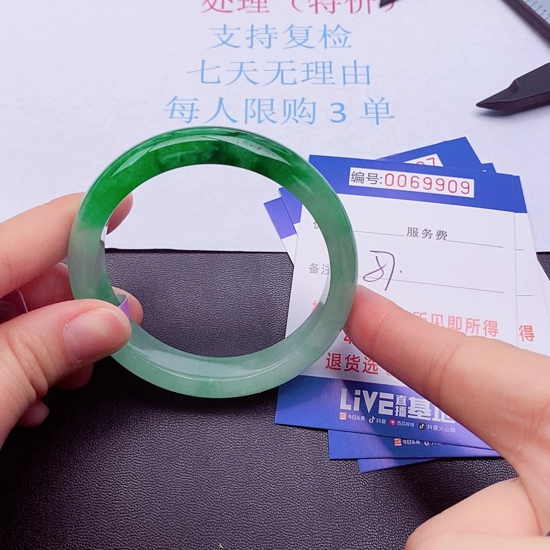 饰品拍下实物为准0000000