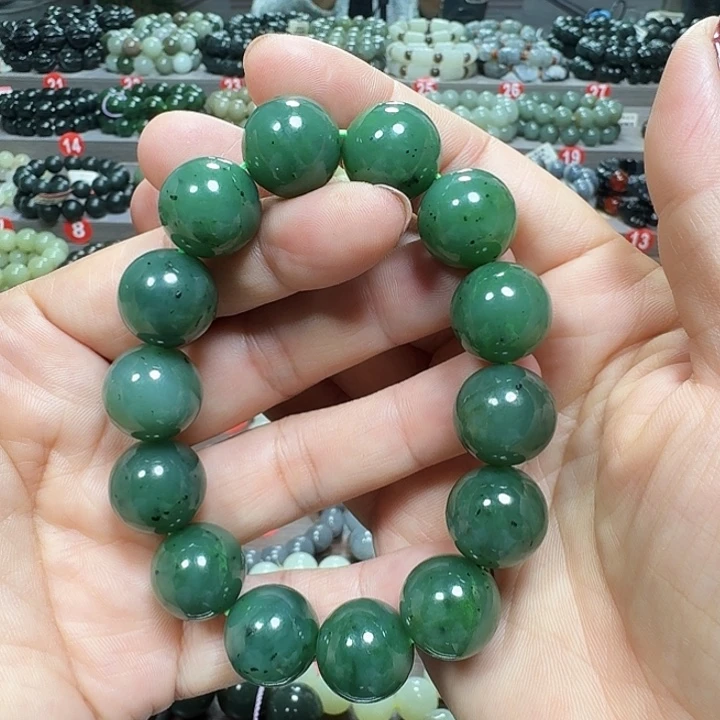 未镶嵌手链和田玉（碧玉）卡16