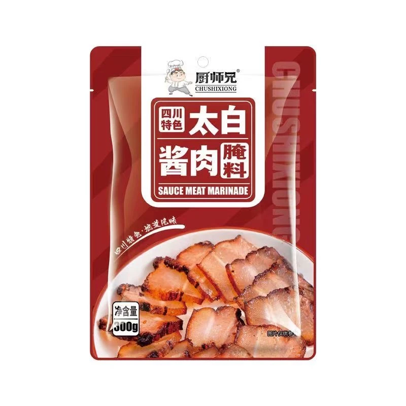 厨师兄四川特色太白酱肉腌料300g腊肉腌制可做5-6斤酱香地道传统
