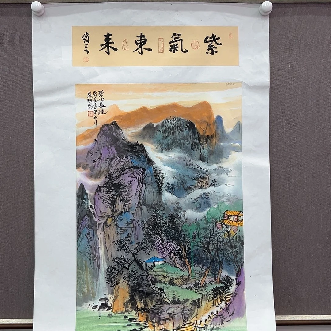 国画画家苏珊作品原作