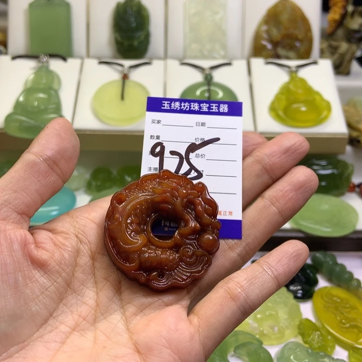 【闪购商品】未镶嵌蛇纹石玉颈饰气***锵