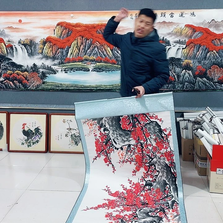 【闪购商品】国画艺术作品欣赏