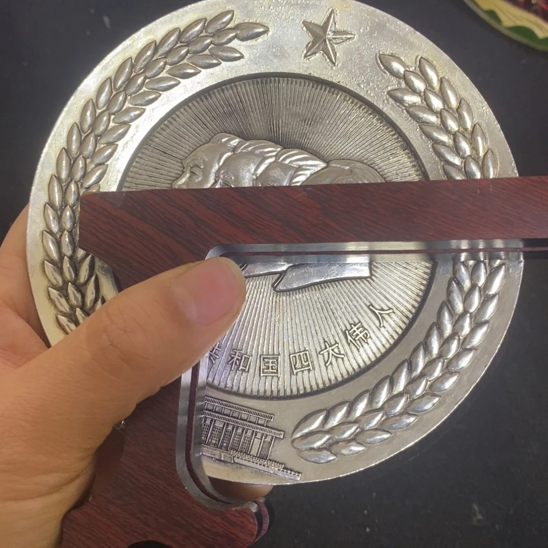 景德镇陶瓷研究所