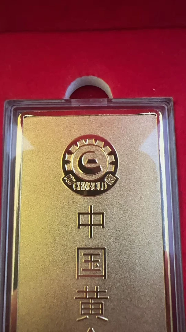 a464【六总推荐】珍藏版时尚百搭条子50g