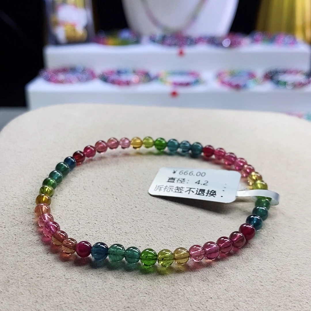 手链未镶嵌碧玺浓艳