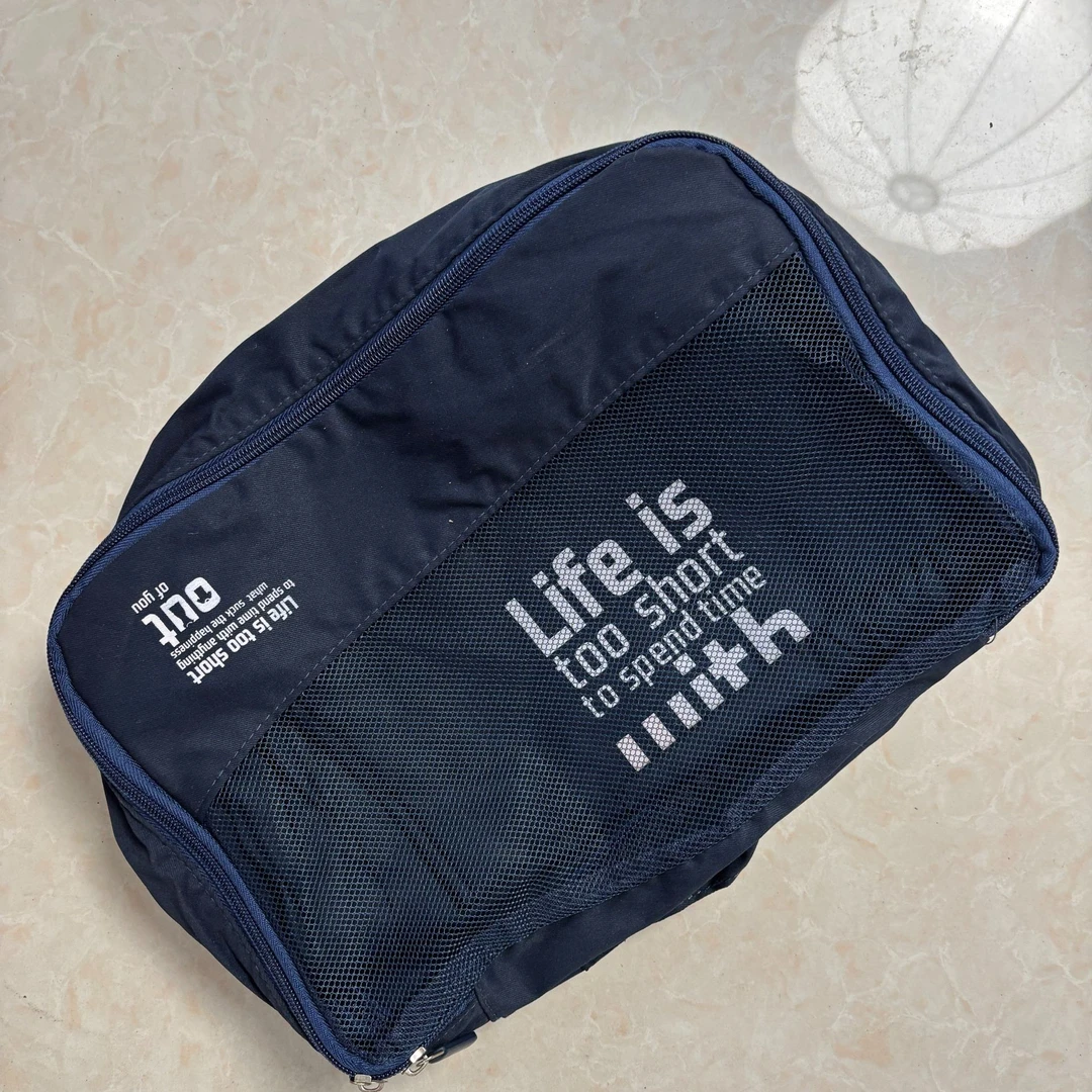 藏青色旅行分类整理套装