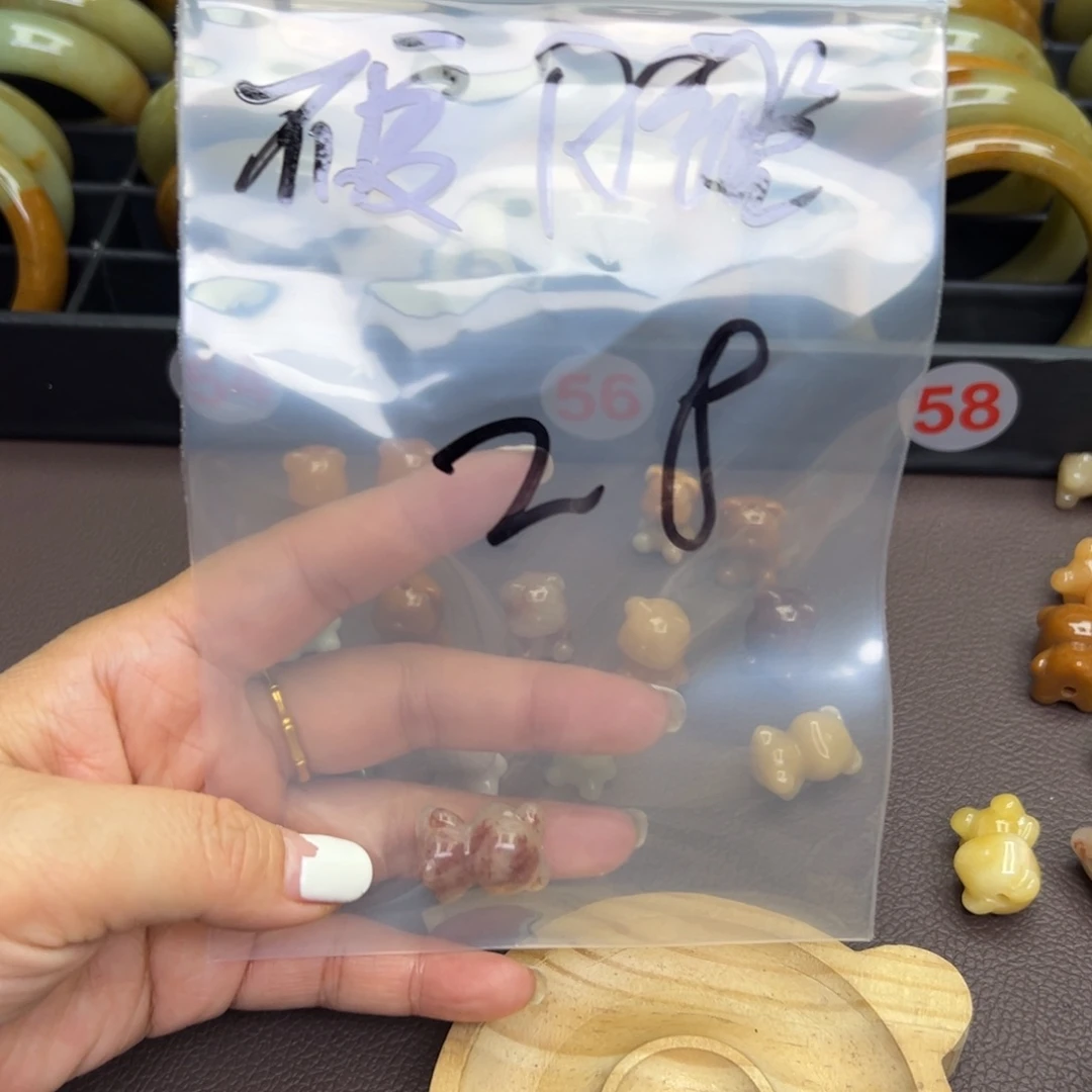 石英质玉手镯未镶嵌不**觉