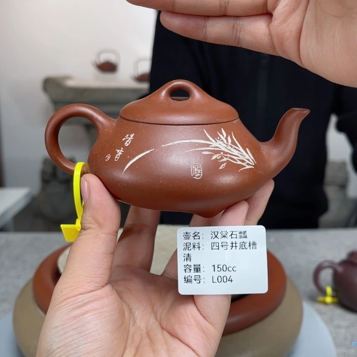 紫砂茶壶紫砂排队