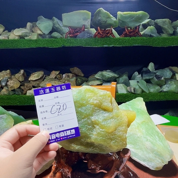沧***海未镶嵌蛇纹石玉纯天然岫玉摆石摆件