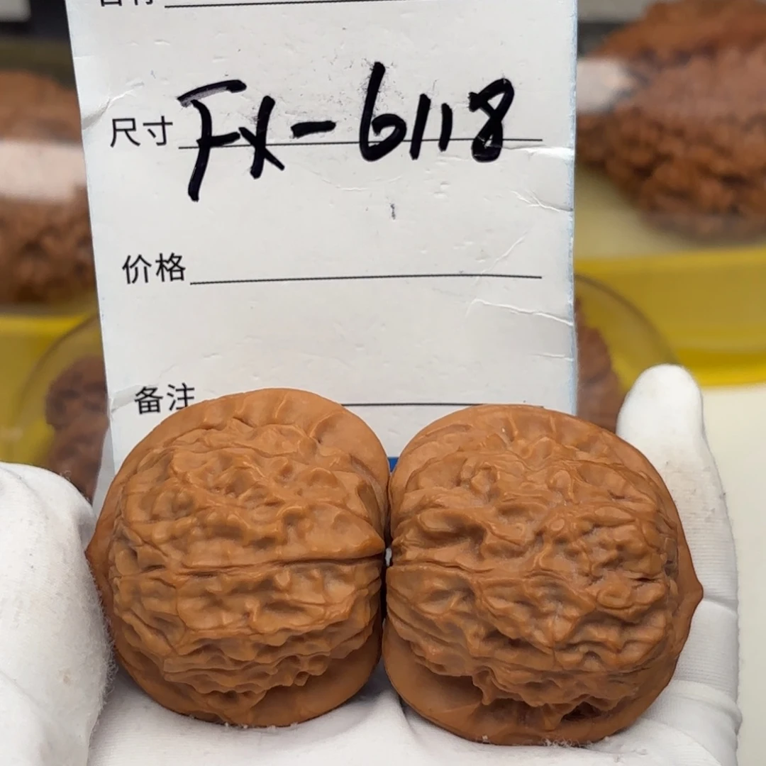 文玩核桃吊坠思*石门元宝