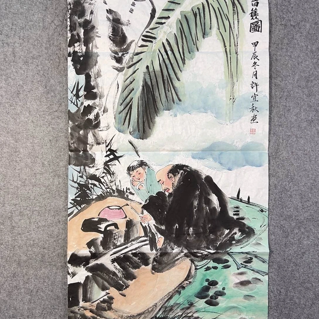 国画419 经济了咯哦哦哦好