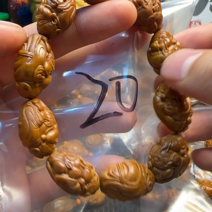 可***说橄榄核手串/手链关公