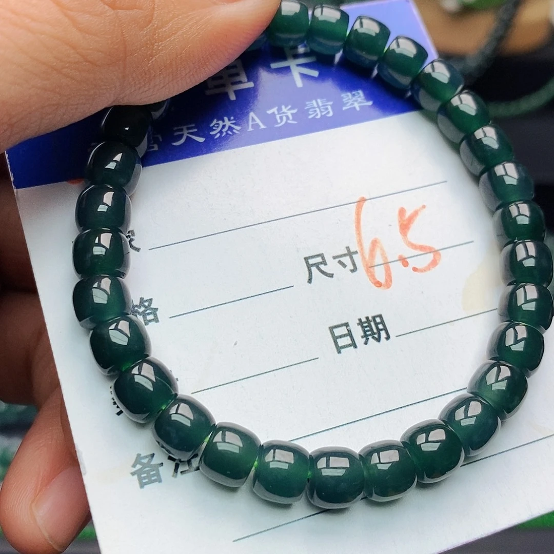 翡翠未镶嵌手链翡翠