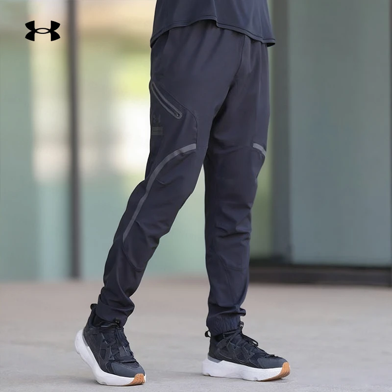 【流光风】安德玛秋冬新款Unstoppable男子运动长裤户外跑步休闲裤