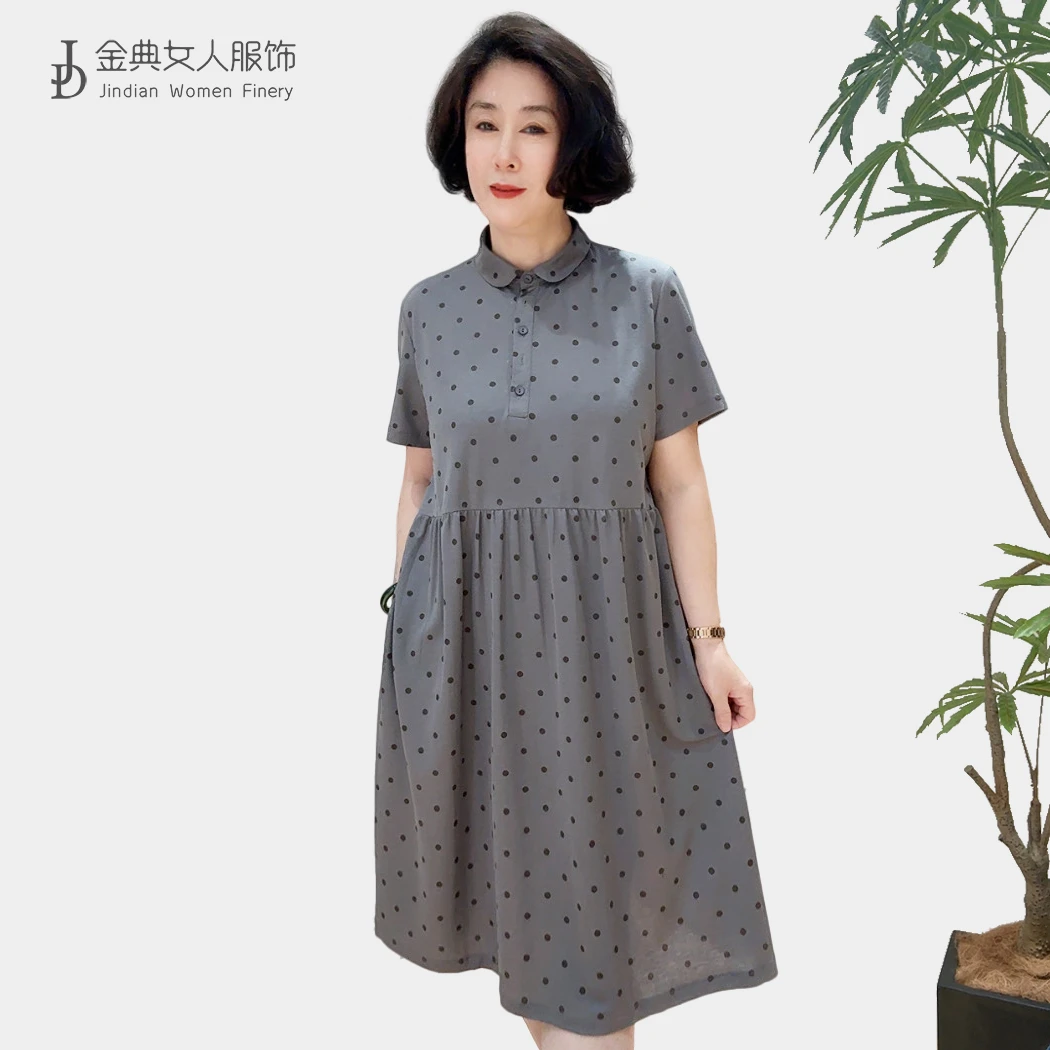 减龄显瘦翻领波点短袖连衣裙  时尚简约遮肚宽松中长裙9007