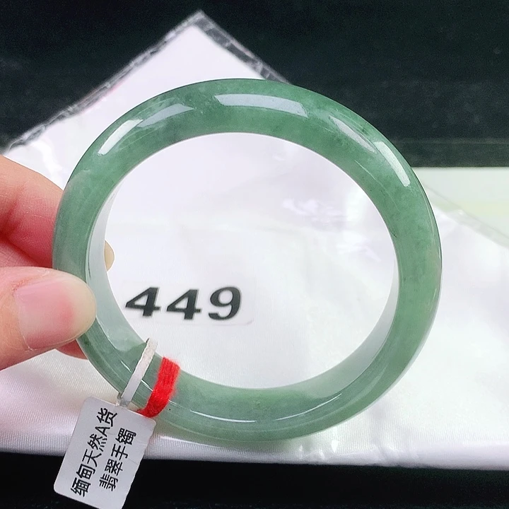 未镶嵌手镯翡翠449