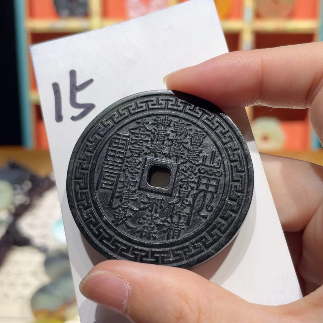 君***子岫玉未镶嵌颈饰颈饰