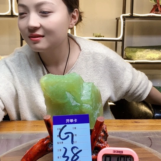 【闪购商品】蛇纹石玉未镶嵌 原石枣****制