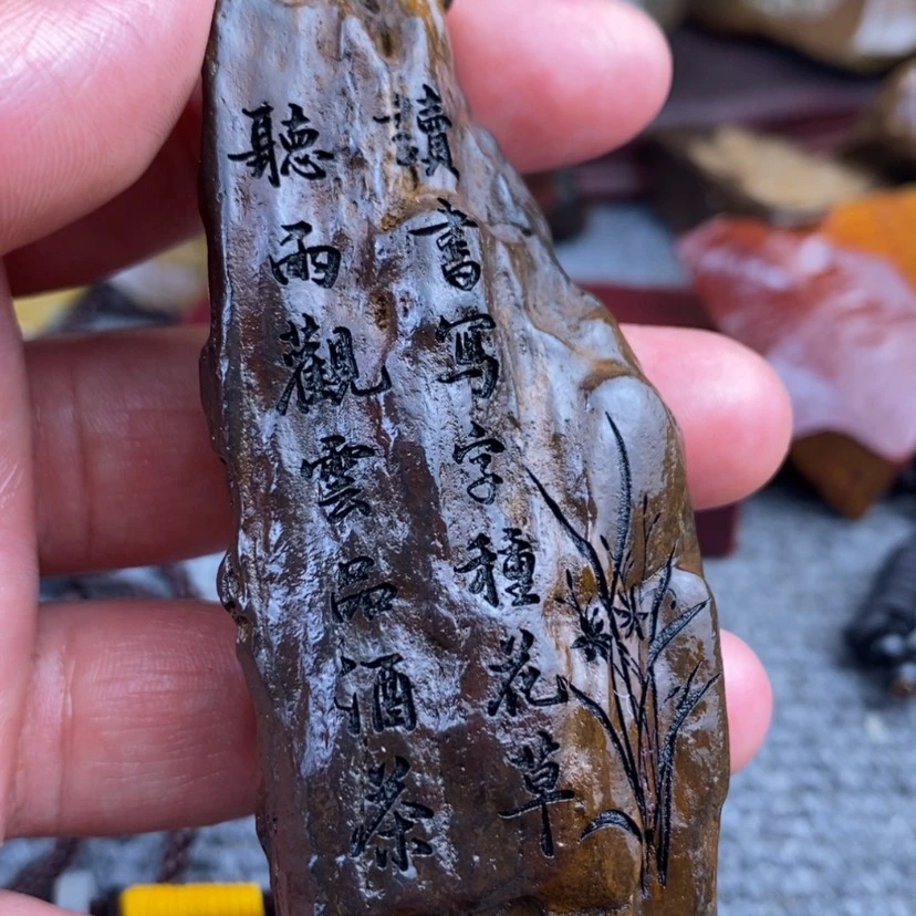 【闪购商品】原石雕刻手把件