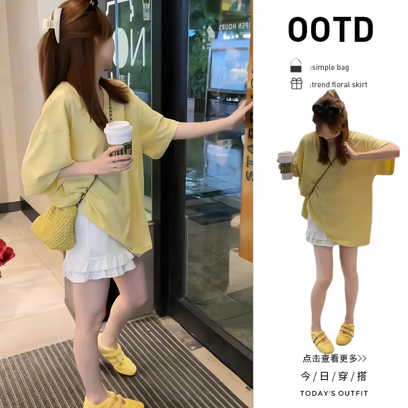 夏季穿搭一整套2025新款韩版黄色短袖T恤百搭高腰花边短裤两件套