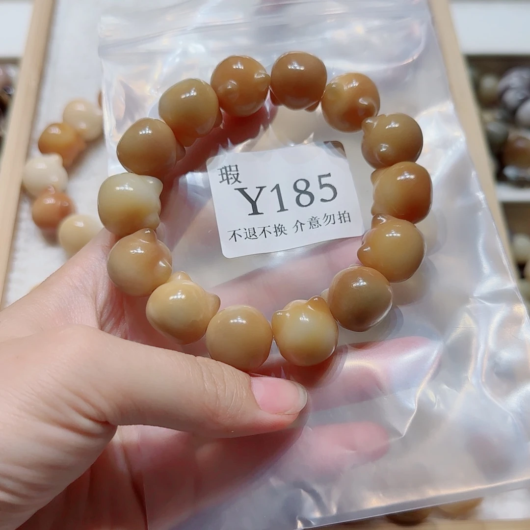 菩提L****M微瑕手串185