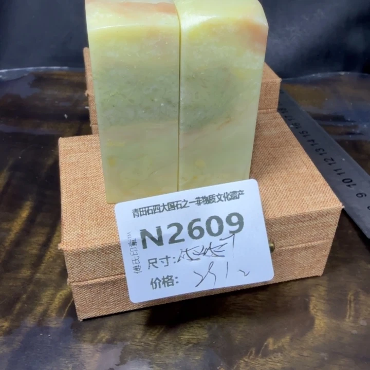 青田石11.1青田石雕厂家直销