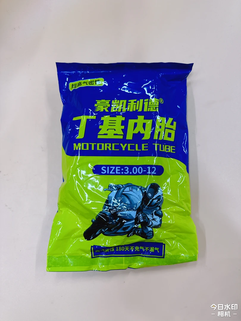 摩托车电动车内胎*豪凯利德优丁基内胎