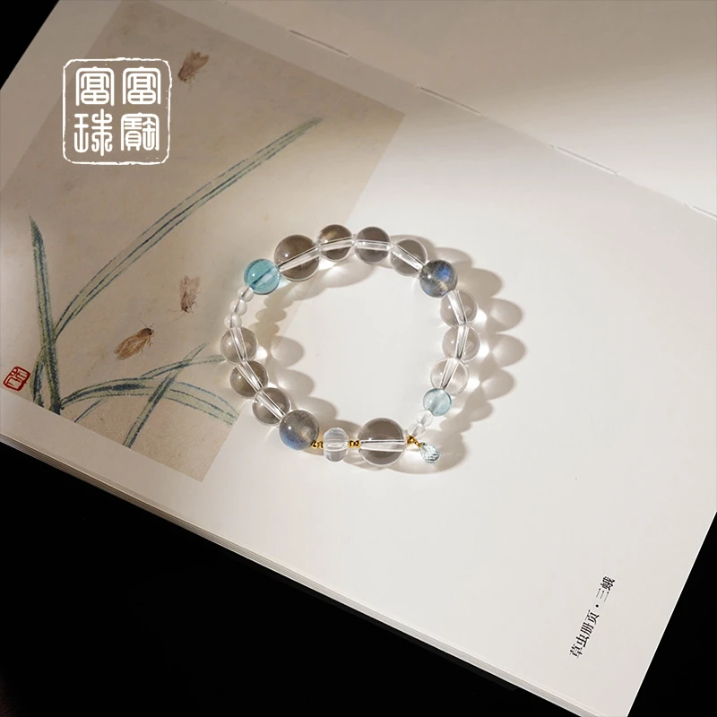 【清即净】富富珠宝 水晶18k金气质手串（天然珠宝多样性发）