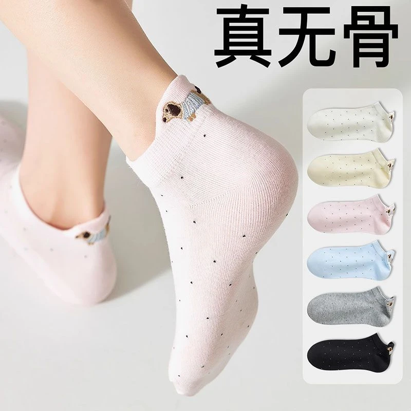 春夏超薄款女短袜透气吸汗棉袜可爱腊肠狗卡通不掉跟船袜