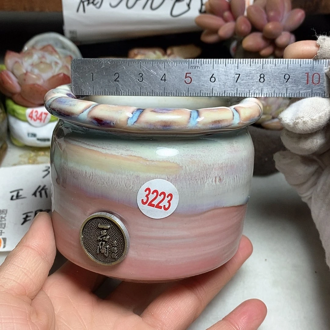 红陶处理的，处理